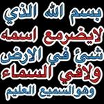 طيب
والحل ؟