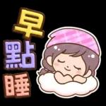 媽媽媽媽用_3D超大字(亮彩)格紋女孩