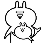 ¡Anímate un poco! 😉