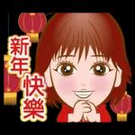 大眾臉女孩之16