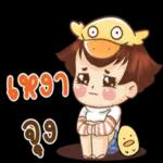 เล่นเกมส์แป๊ป🤗🤗🤗