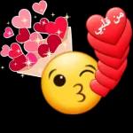 مساء الخير
بي