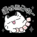 超级感谢，感激不尽！