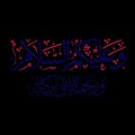 أحبك
