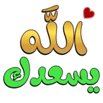 Look at me, I am walking like a human