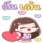 我读书少，你不要骗我