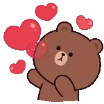 te quiero, te quiero...