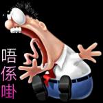 Funny1