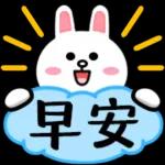 萌宠sticker 🥰