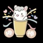 兔砸從月亮上帶下的祝福