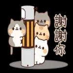 小動物貼圖大雜燴 2