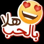 تسلمی لیيا غاليه