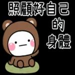 幸福地度過每天🌷！