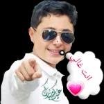  مساء الخير يا حبيبتي