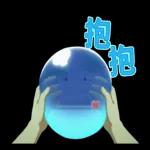 擁有超常技能的異世界流浪美食家