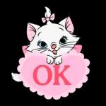 Marie kommt！！！