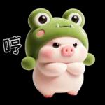 Piggy Frog so cute 