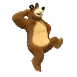 Hast du gut geschlafen?