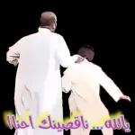 نور