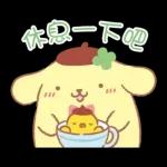 【中文】布丁狗（大家來慶祝篇）