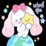 มอร์นิ่งจ้า☀️☀️☀️