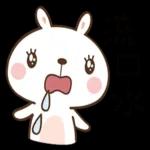 想你，記得吃飯哦~~