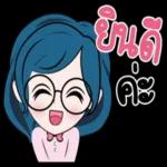 มอร์นิ่ง☀️☀️☀️☀️