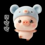 穿小熊裝的可愛寶貝