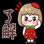 girl sticker 12062🙆‍♀️