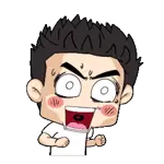 จด แป๊บ