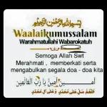 Assalamualaikum