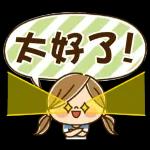 Kawashufu [STAY HOME] (可愛家庭主婦) @kal_pc