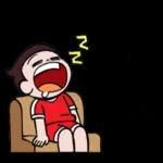 รับ
ชาบ
ครับ