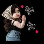 ตุ้ยนุ้ยเกิร์ลน่ารัก1
