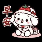 瑪爾濟斯小狗托比的美好生活，日常用語篇