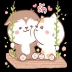 คิดถึง
-
อะ