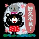 萌宠sticker  01304🥰