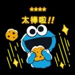芝蔴街 隨你填貼圖