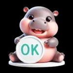 ฝันดีนะ