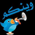 په عمرکی دی برکت شه ليك عادل زرگمری