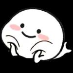mochii