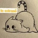GATICOS 