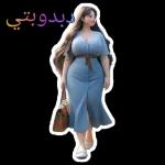 جديد 