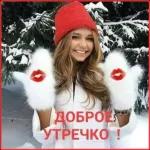 Ты во👍