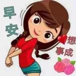 你說啥我都沒聽，現在什麼情況