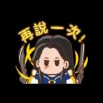 霹靂吉利PILIGILI-日常篇