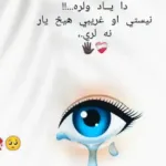 خ
