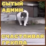 придрмрдниль