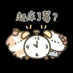 Hello Kitty 50週年 x 天竺鼠布丁 溫暖日常