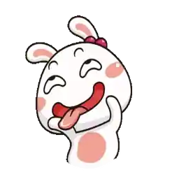 te extraño mucho😍